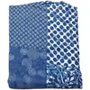 สี 9