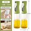 Hierba verde 220ml