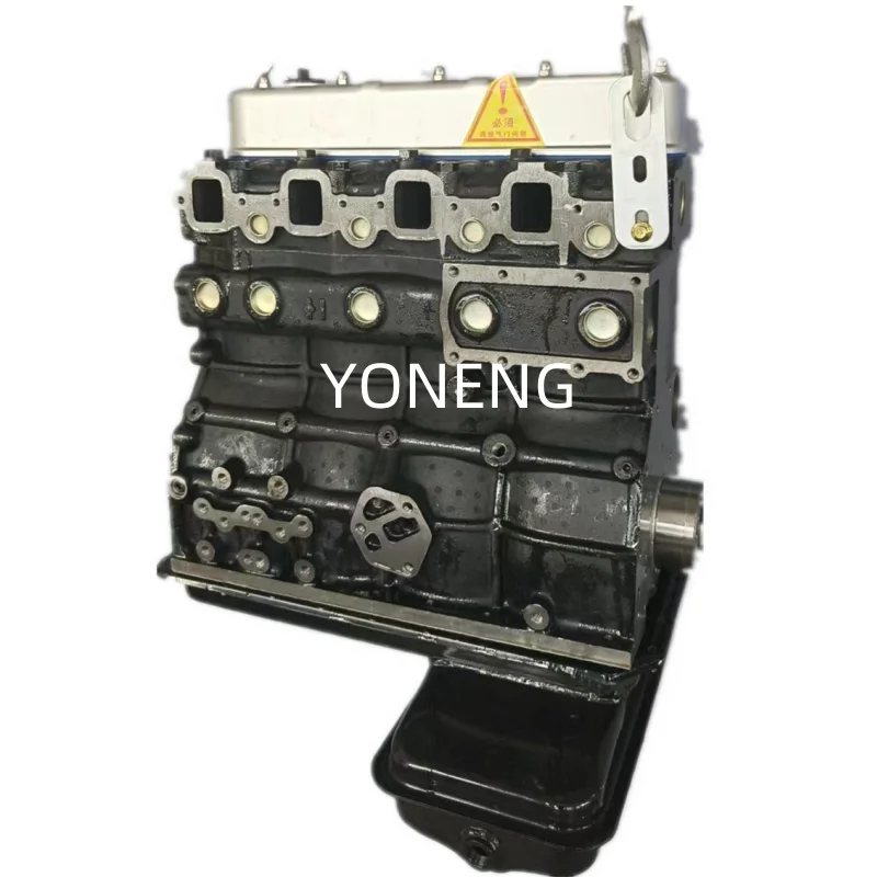 専用　藁細工　2点 Brand New Original 4DW91-29D 2.5L Diesel Engine for FAW Jiefang