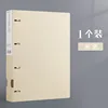 beige-4-hole clip