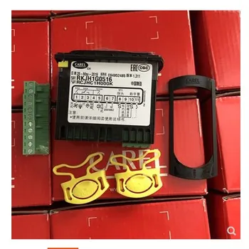 New & Original Thermostat PJ32C0V000