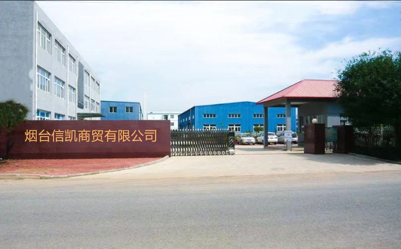 Yantai Xinkai Trading Co., Ltd