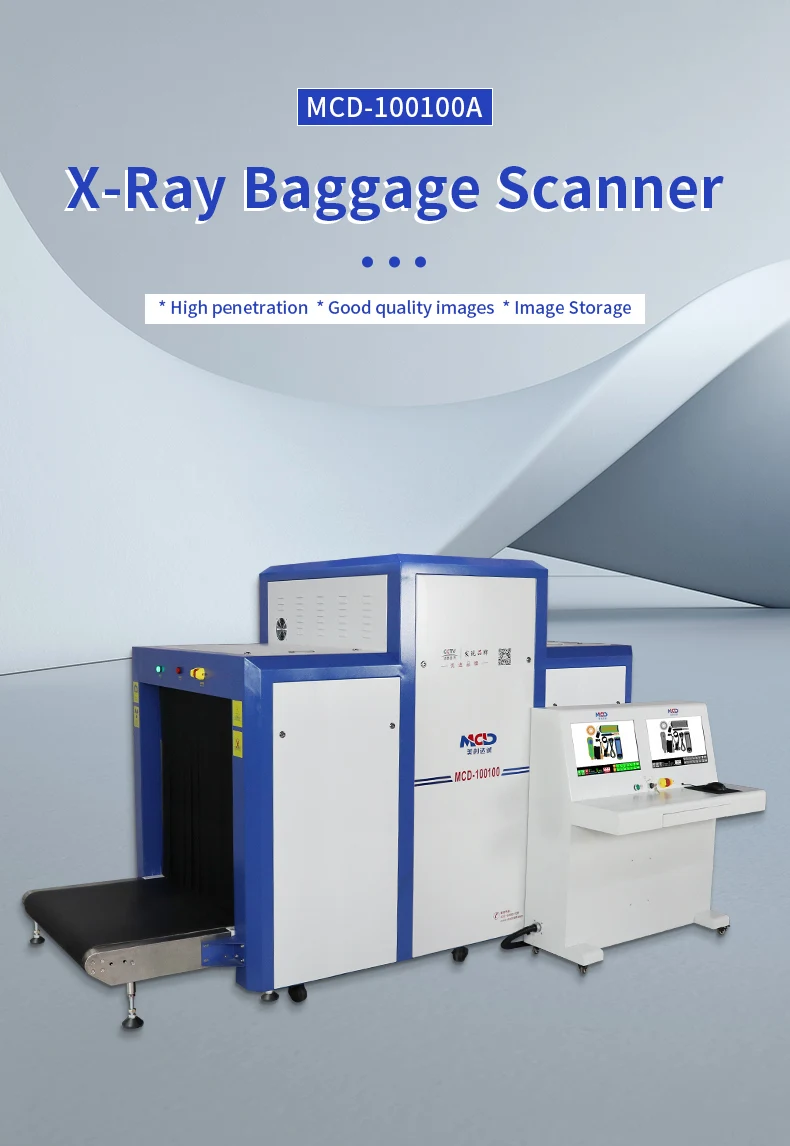 X Ray Airport Security Baggage Scanner Xray Luggage Scanners Mcd