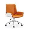 Arancione