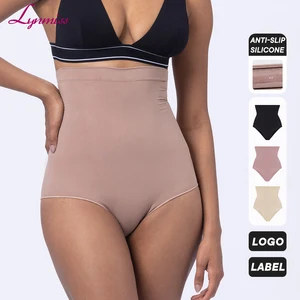 High Waist Seamless Tummy Control Panties BBL Shorts Tummy Control Body Shaper Shorts shapewear shorts butt lift