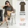 Cke-w6077-1a