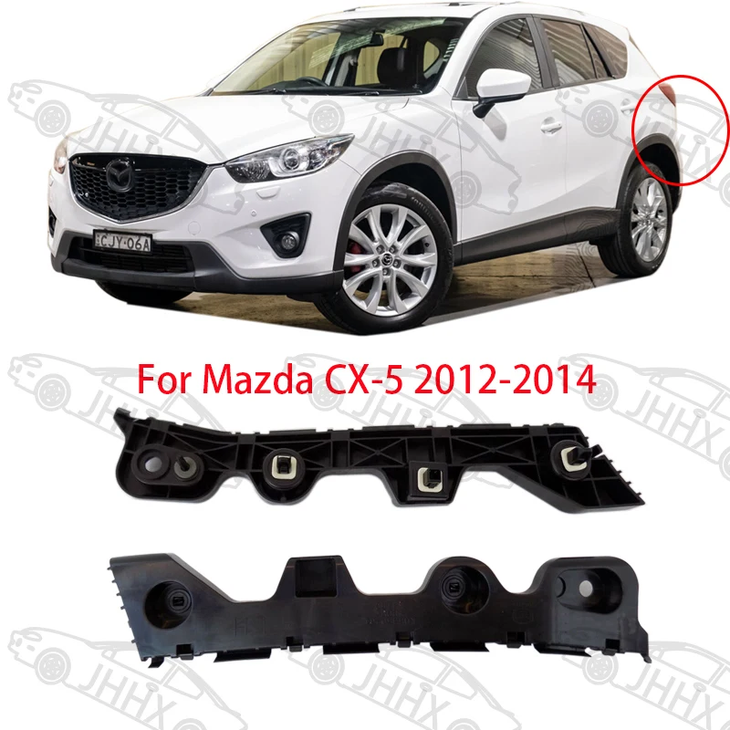マツダCX5 CX-5 2012 20132014カーリアリテーナーバンパーサポートの