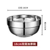 18cm Platinum Bowl (304)