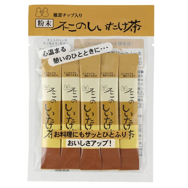 Shitake Label Shiitake Mushroom Tea Bulk Instant Flavoured Powder Drink Private Label ...