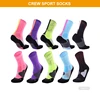 02-CREW SPORT SOCKS