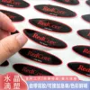 Custom color printing quotes and order placement