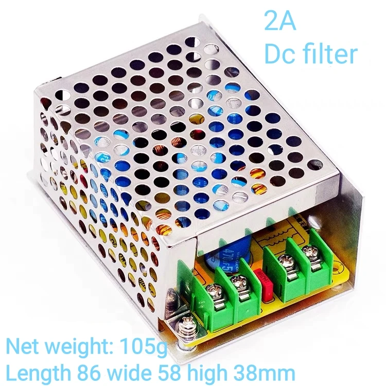 DC LC Low Pass Filter 4A 10A 20A EMI Eliminate Electromagnetic Interference DC Switching POWER EMC Car Audio Amplifier 12V 24V