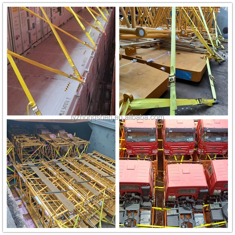 Polyester webbing(图4)