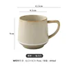Hans Mug - Retro White