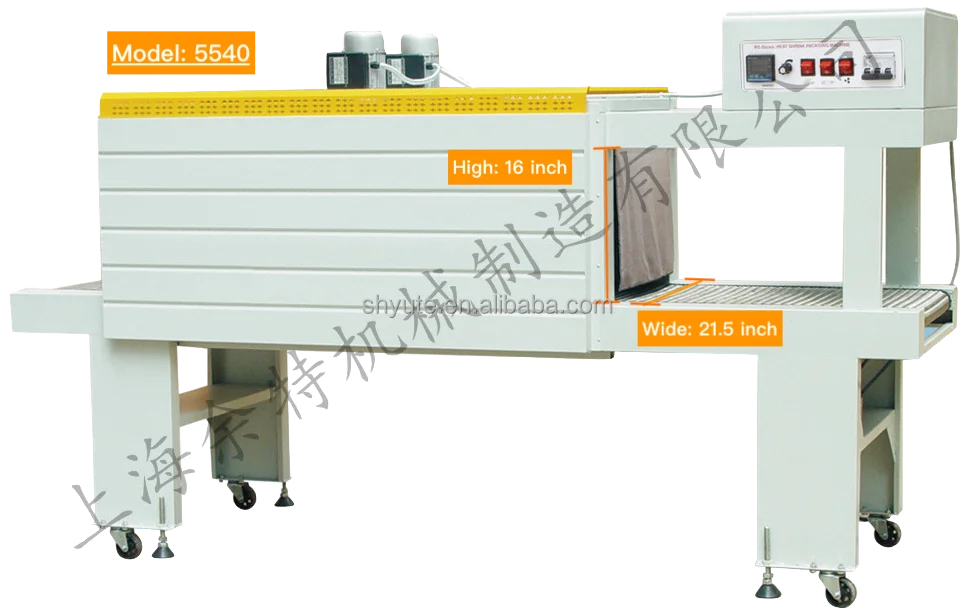 Shanghai Packing Machine Iphone Box Sealing Semi Automatic Small Pet Bottle Shrink Wrapping Machine