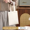 สีเบจแนวตั้งขนาด 2025-จุดว่าง
