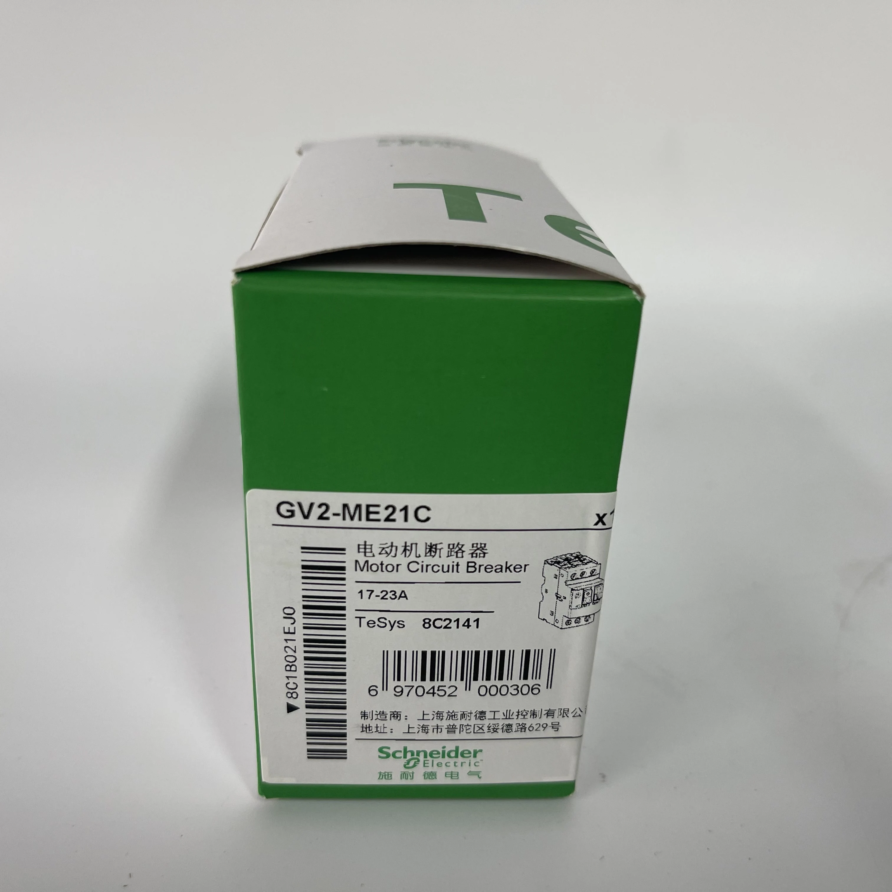 Schneider Motor Circuit Breaker GV2-ME21C Schneider Motor Circuit Breaker GV2-ME21C