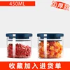 Xinghai blue