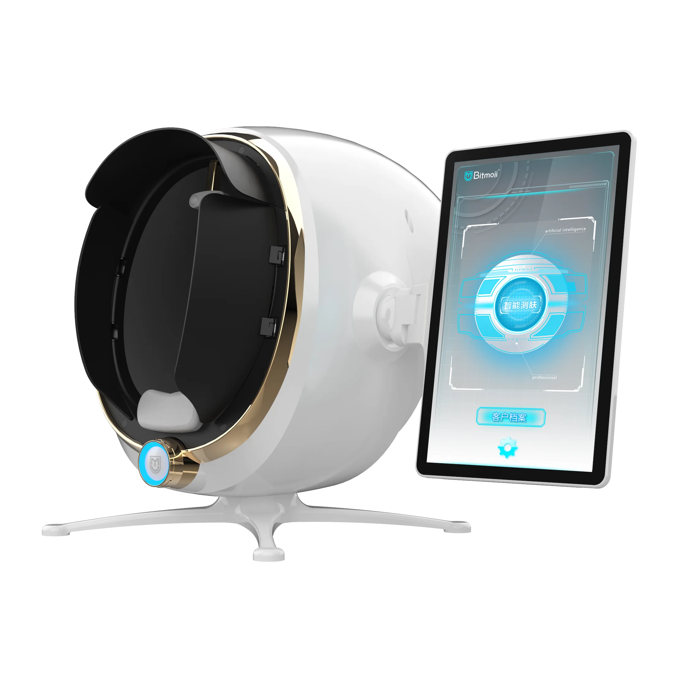 Portable Skin Detector Face Skin Analysis Machine Facial Scanner Analyzer 3d Facial Skin Analysis for Beauty Salon