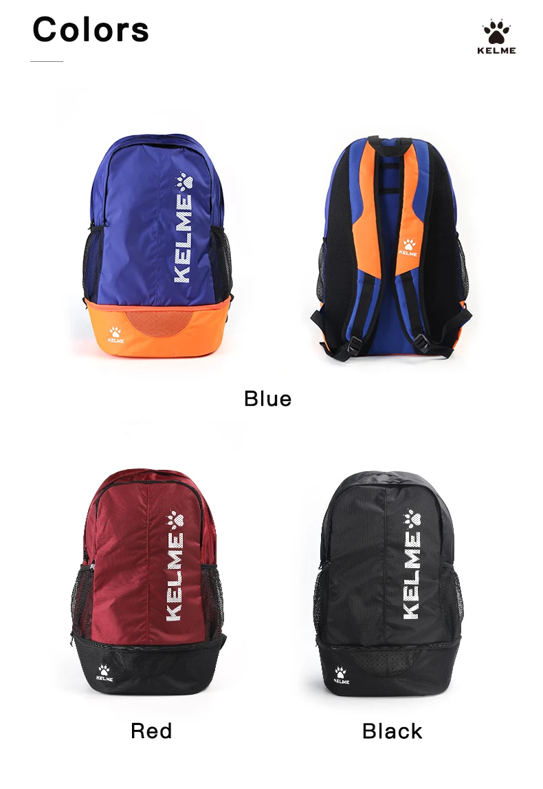 
Спортивный рюкзак KELME costom для взрослых и детей, школьный спортсмен, обувь для бега, футбола, баскетбола, тренировок, фитнеса, спортивные рюкзаки 