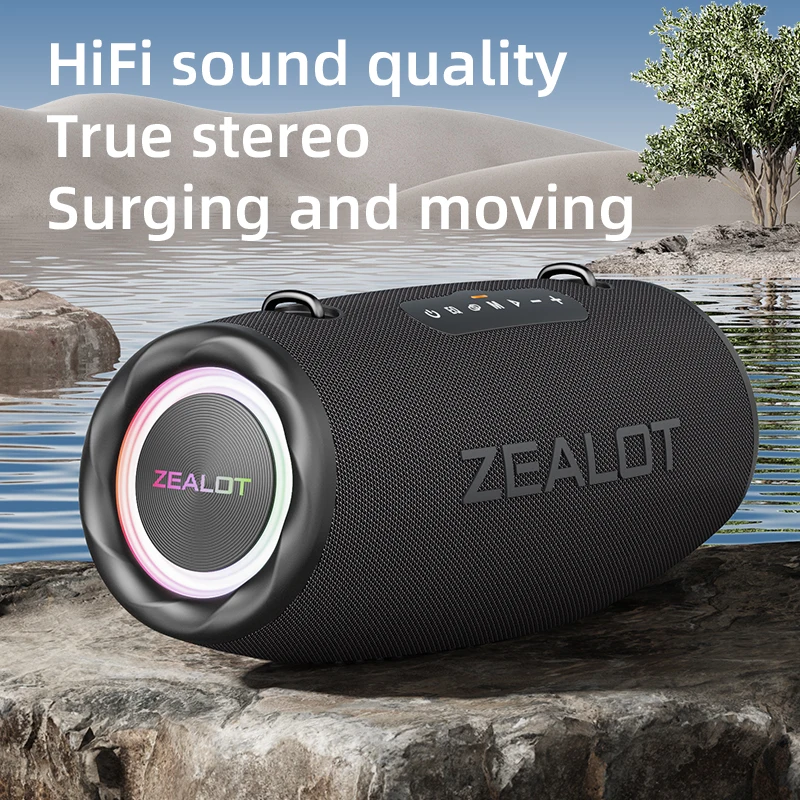 Zealot S87 Portable Bluetooth Speaker - 80W Waterproof Woofer