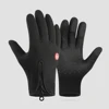 Upgraded Version-black