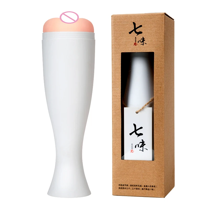 Creative Design Male Masturbation Device Masturbation Airplane Cup Men's  Sex Toy