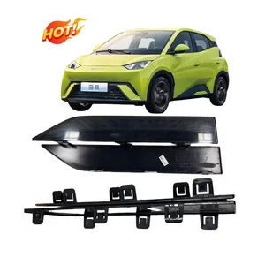 Hot Sale New Original BYD Seagull Right Rear Door Apron Trim Strip Rocker Panel Molding Accessories