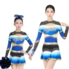สีน้ำเงิน