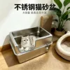 Medium square cat litter box-604035 cm