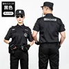 xa001-ชุดแขนสั้น-42