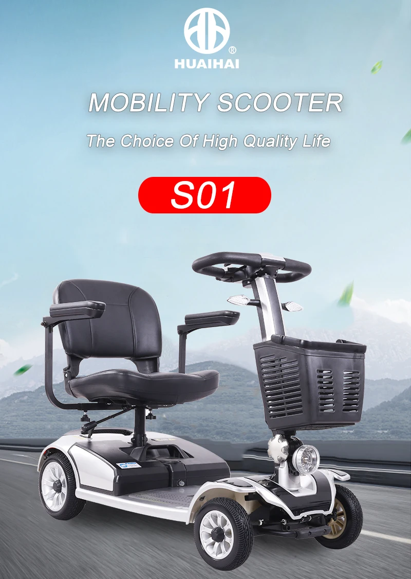 Outdoor 4 Wheels Foldable Elderly Mobility Scooter Power Electric ...