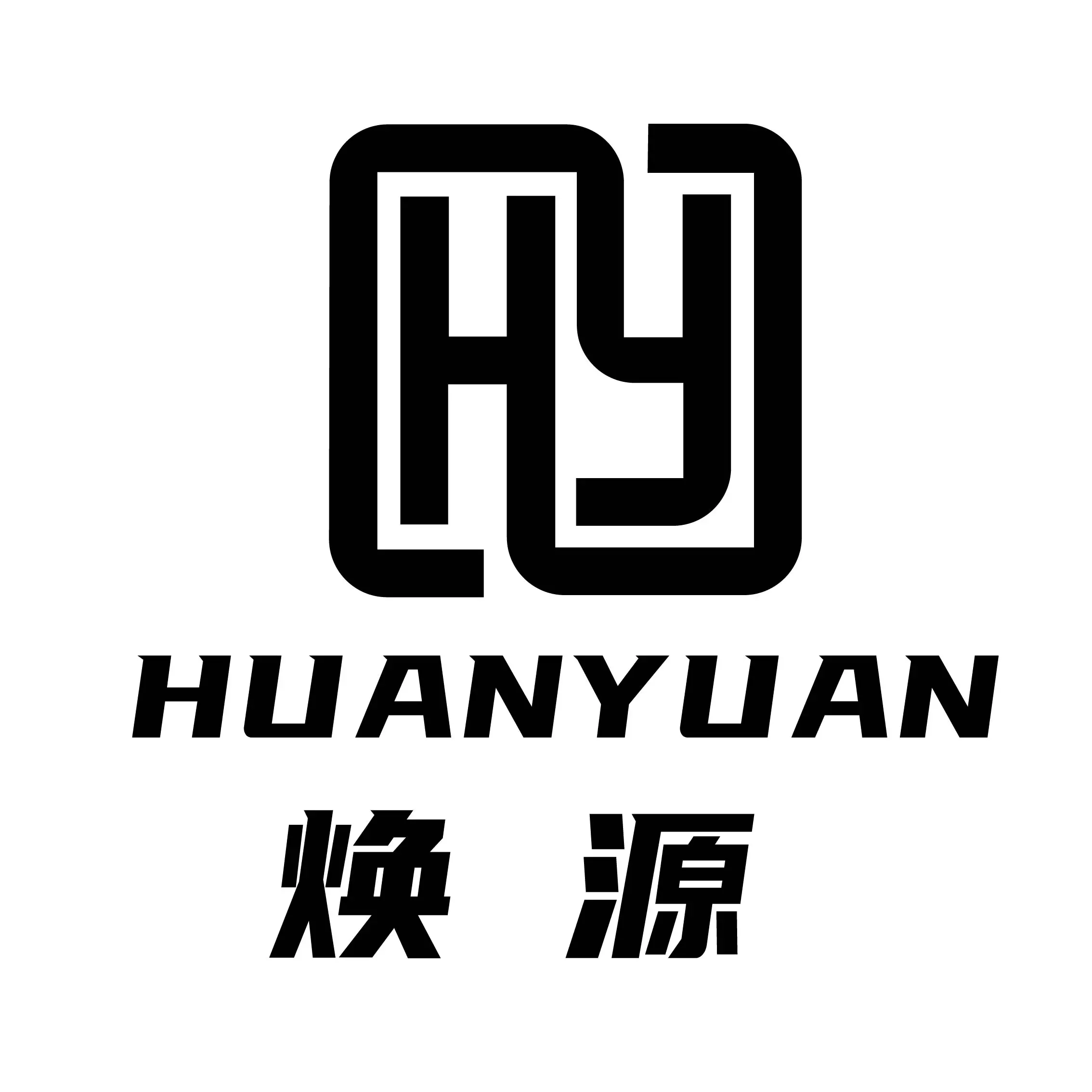 Company Overview - Guangzhou Huanyuan Auto Parts Co., Ltd.