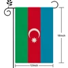 Azerbaïdjan