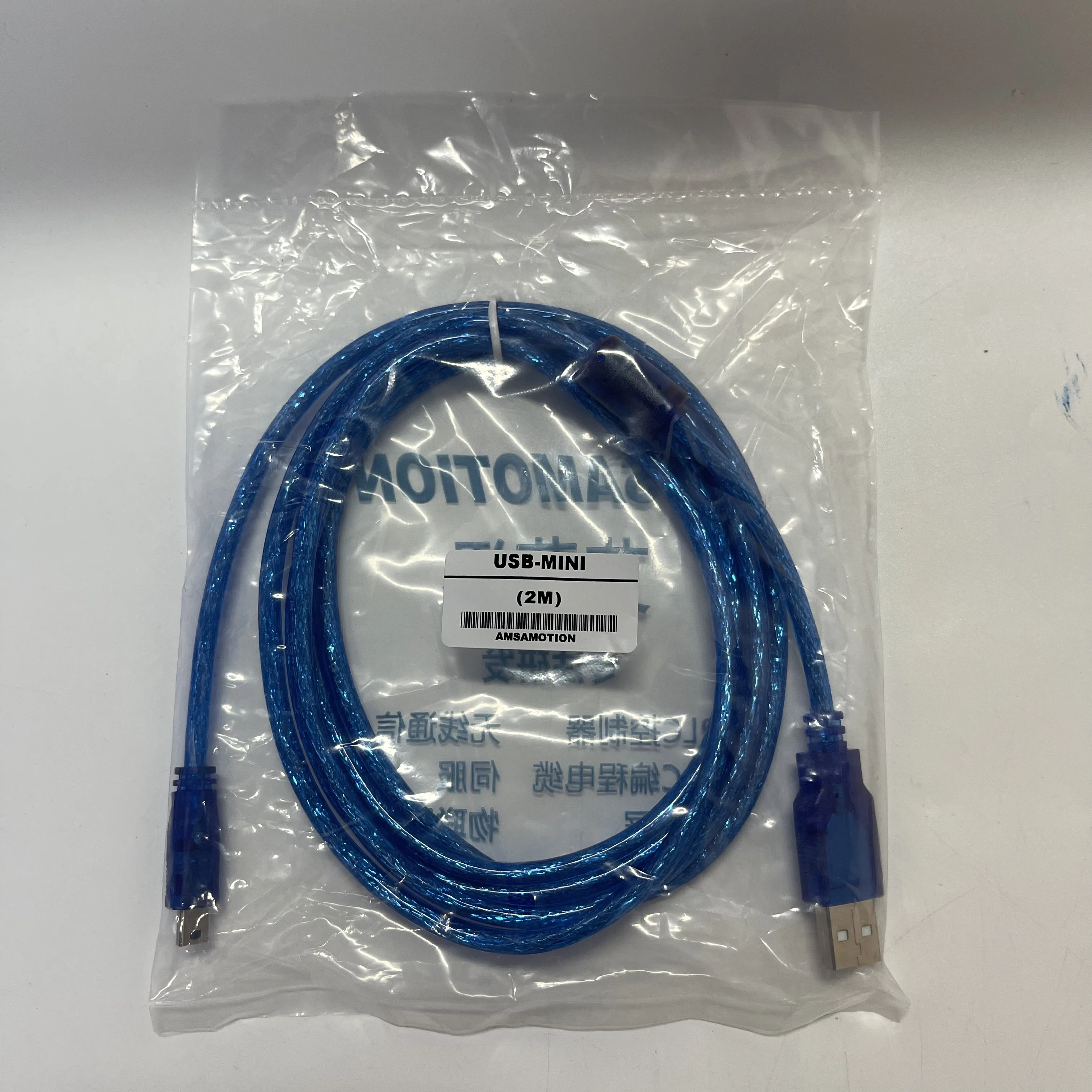 Samkoon USB Programming Cable USB-MINI (2M) Samkoon USB Programming Cable USB-MINI (2M)