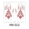 HN-013