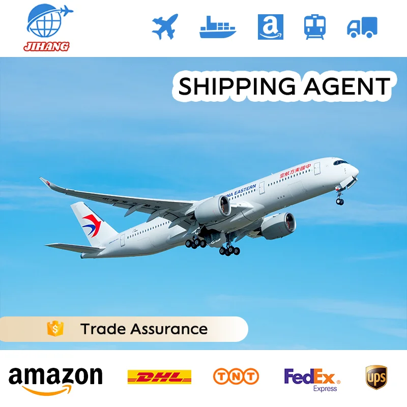 Быстрая доставка в США Великобританию Amazon FBA авиаперевозка Прямая поставка курьер DDP DDU логистическая служба агент по