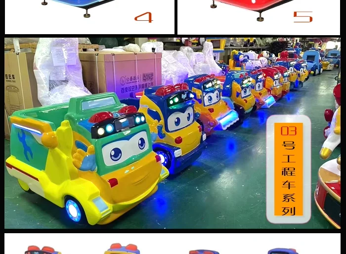 Most Popular Commercial Electric Rotating Aircraft Coin-Operated Games Children's Entertainment Arcade Rocking Plastic English
