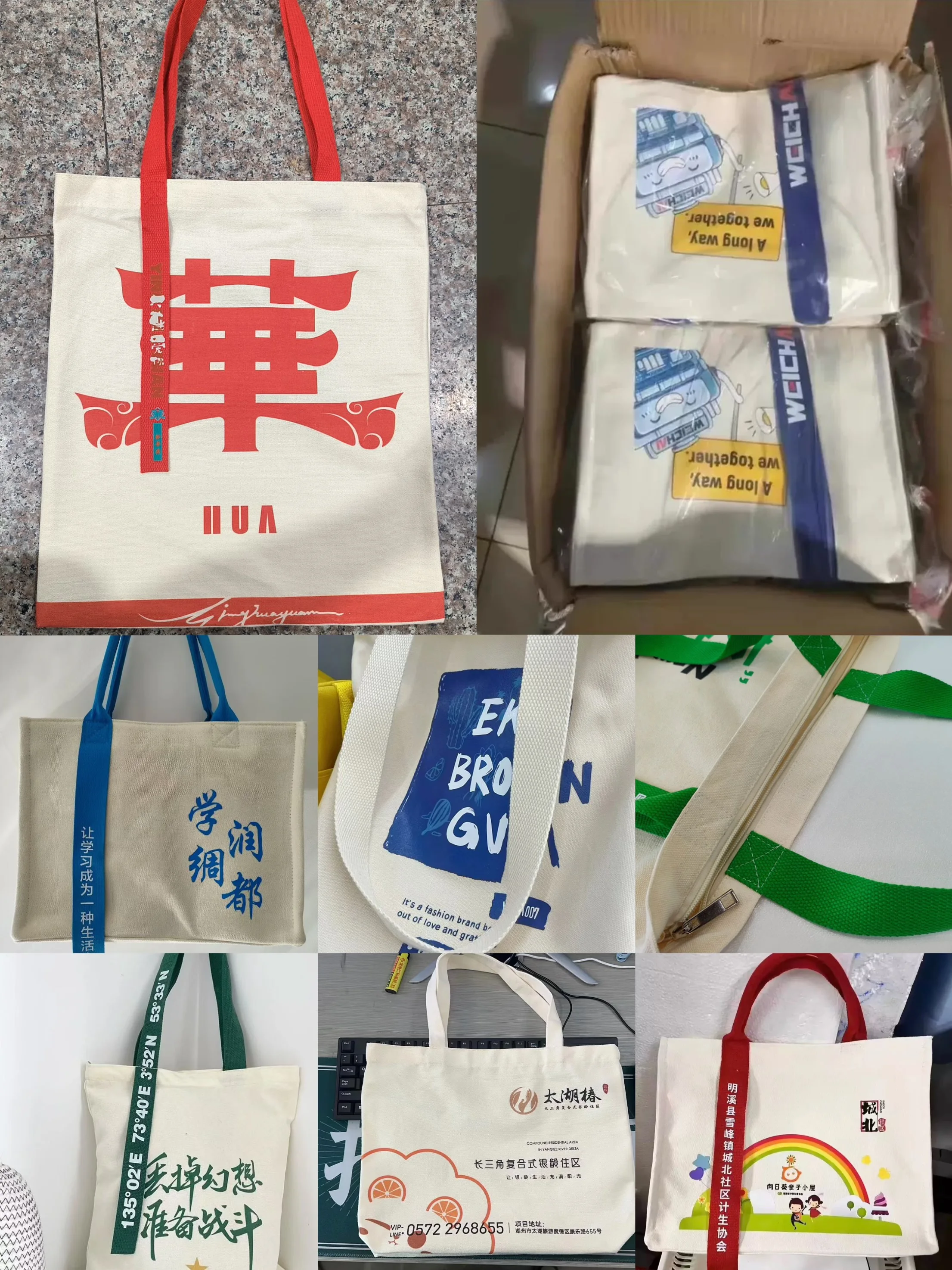Custom Eco-friendly Canvas Tote Bags With Logo - Odm