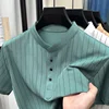 Menthe