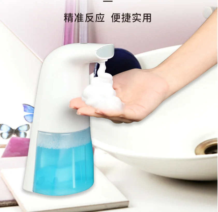 Automatic Foaming Liquid Soap Dispenser Touchless Soap Pump with Infrared Motion Sensor Adjustable Soap Dispensing Volume