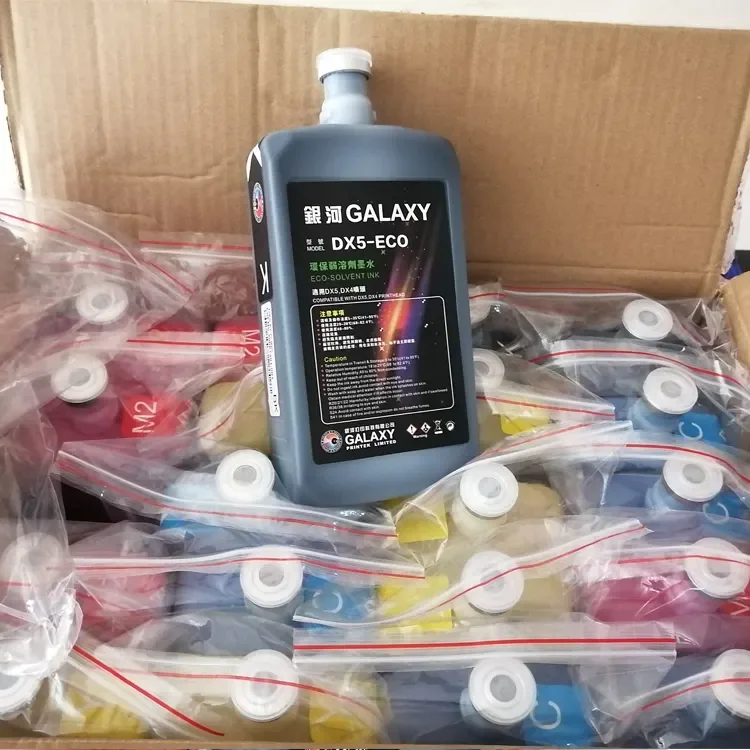 银河DX5生态溶剂油墨，用于银河喷墨印刷