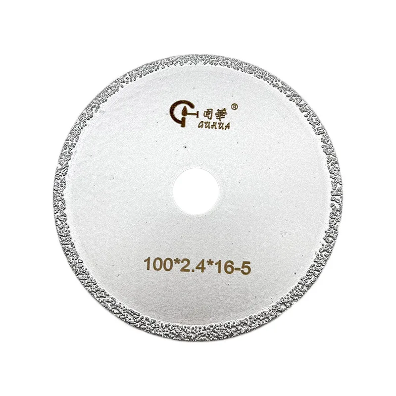 Brazed  Diamond Disc Diamond Saw Blade For Metal Concrete