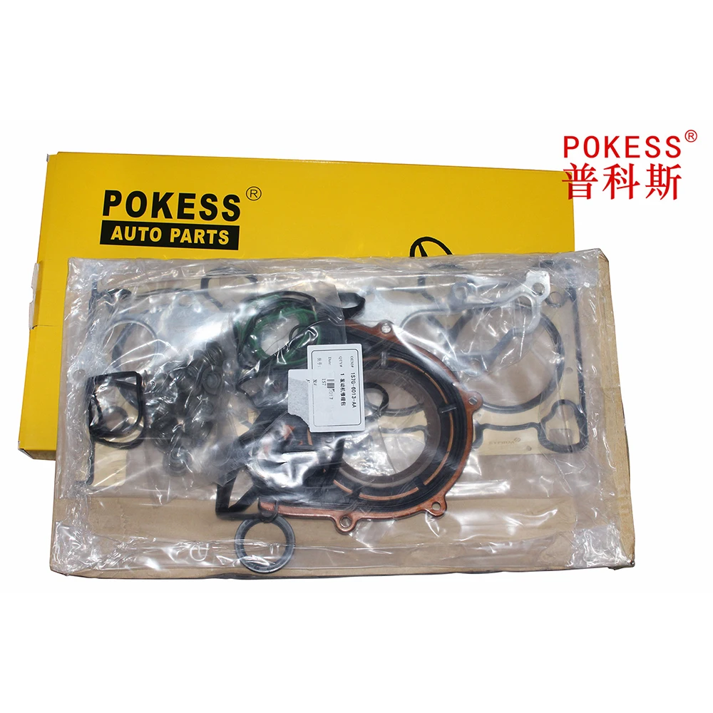POKESS Car Parts KS7Z17B814BC for Fog Light Frame — 4