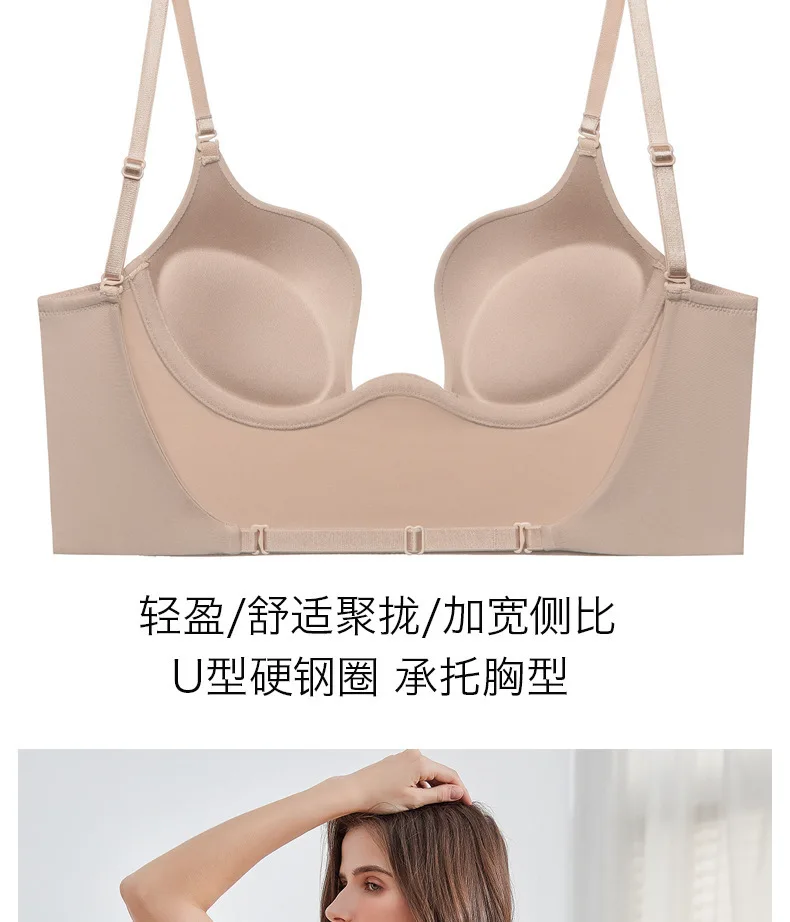 Latest Seamless Tube Top Bra With Latex Removable Bra Pads High Impact ...