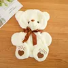 White bear skin