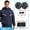 Blu+18V20000mAh