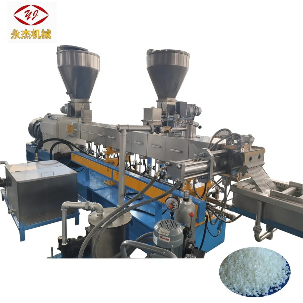 Alibaba.com: PP SBS SEBS TPR TPE TPV EVA TPU parallel co-rotating twin ...