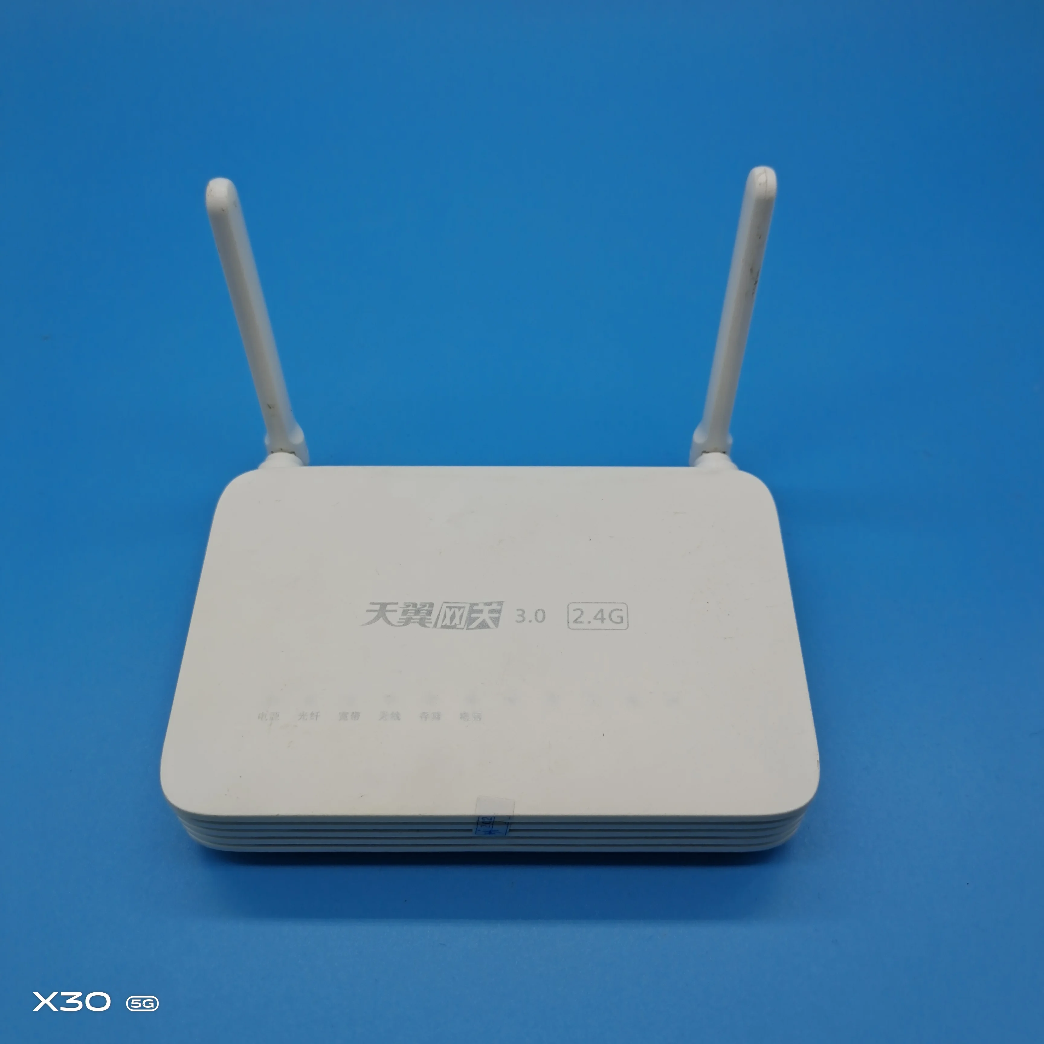 onu ont modem English version Product Show Stream 2023 - Alibaba.com