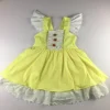 Belle